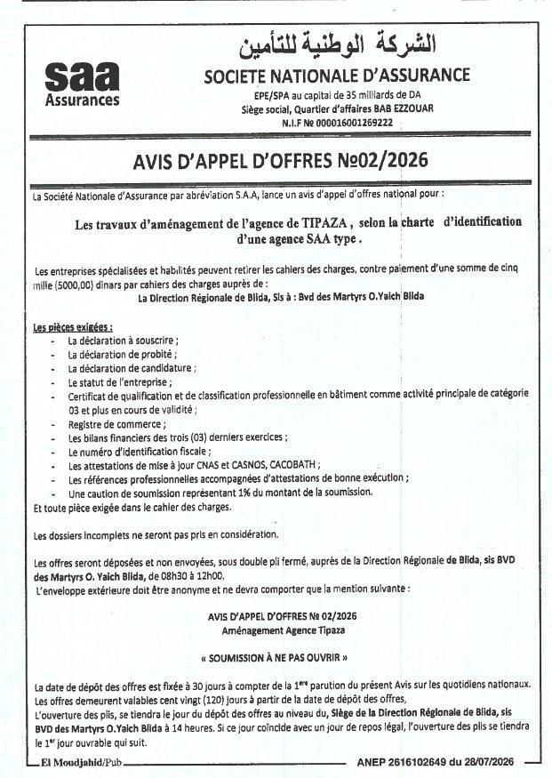 Appel d'offres national n° 2026/02 pour des travaux de réaménagement d'une agence à Tipaza