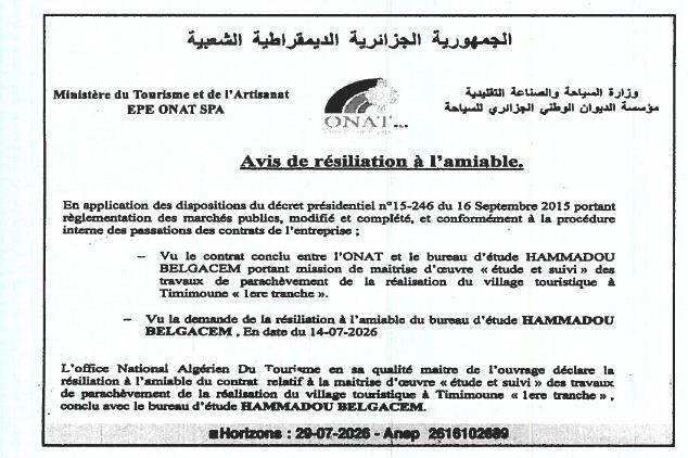 Avis de résiliation à l'amiable du contrat de maîtrise d'œuvre pour le parachèvement du village touristique à Timimoune