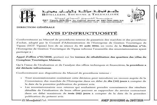 Avis d'infructuosité - Réhabilitation des quartiers des villas du Complexe Touristique Matares