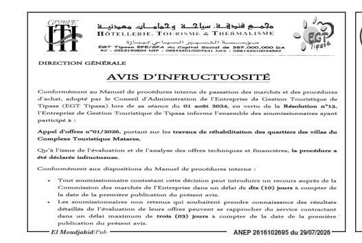 Avis d'infructuosité - Réhabilitation des quartiers des villas du Complexe Touristique Matares