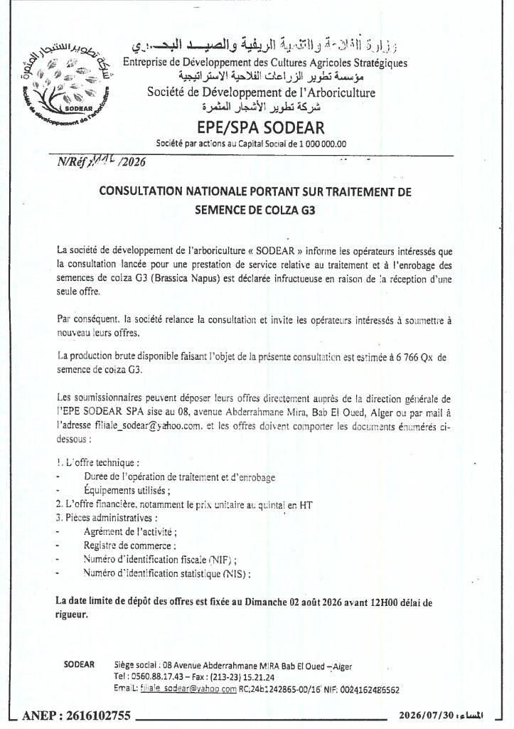 Consultation nationale portant sur le traitement de semence de colza G3