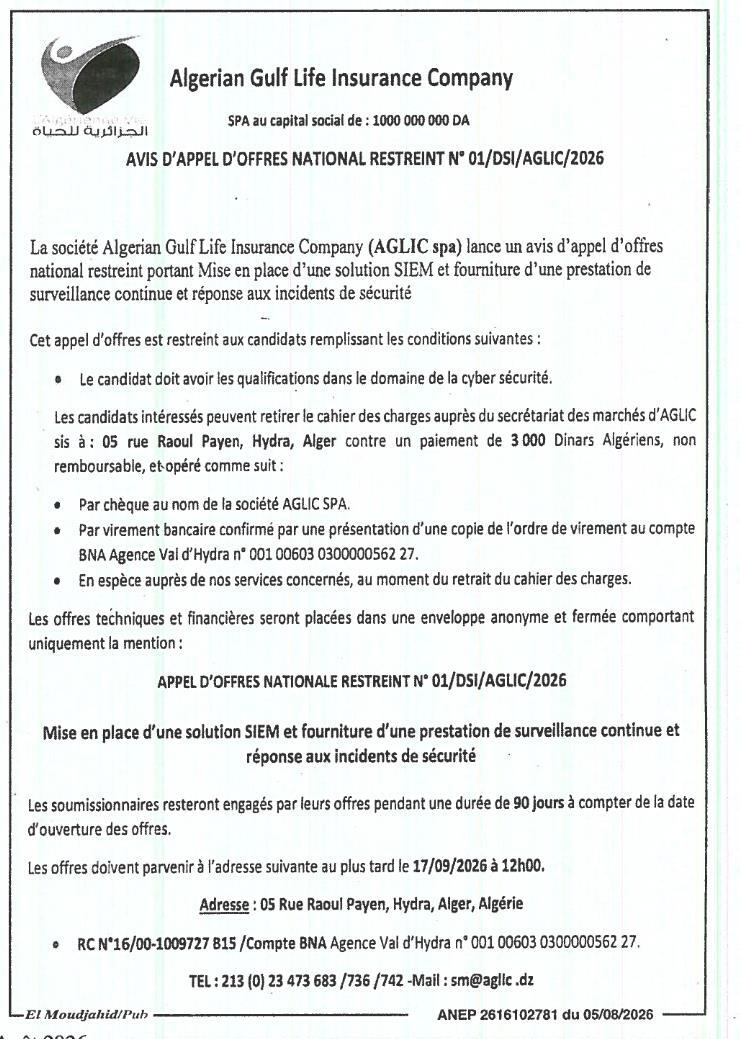 Mise en place d'une solution SIEM et fourniture d'une prestation de surveillance continue et réponse aux incidents de sécurité