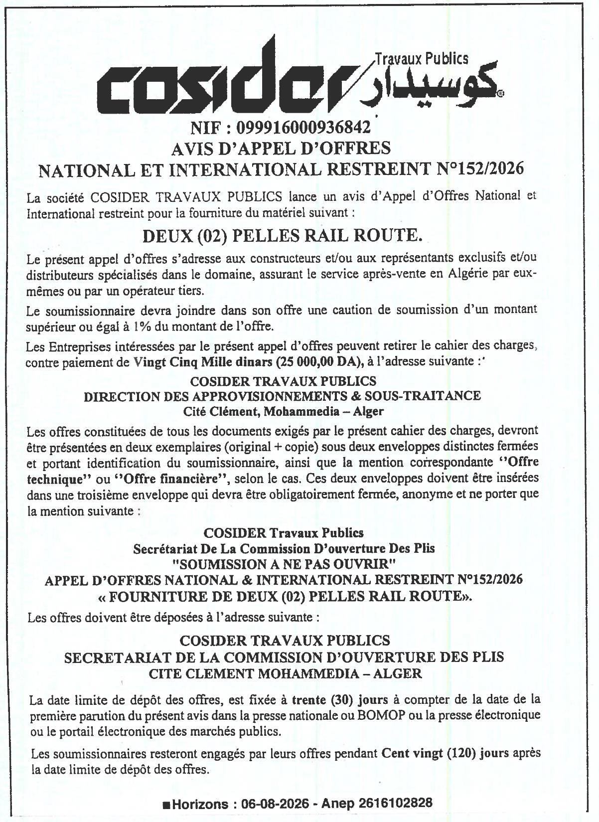 Appel d'offres national et international restreint pour la fourniture de deux pelles rail route