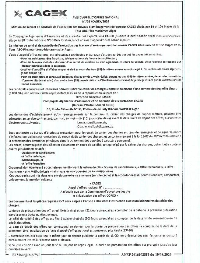 Mission de suivi et de contrôle de l'exécution des travaux d'aménagement de bureaux CAGEX