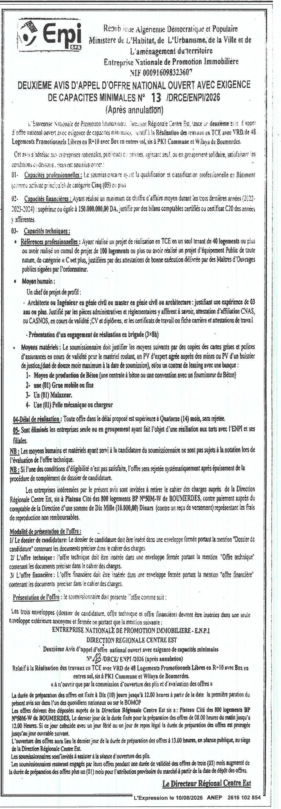 Deuxième avis d'appel d'offres national ouvert avec exigence de capacités minimales pour la réalisation de travaux en TCE avec VRD de 48 logements promotionnels libres en R+10