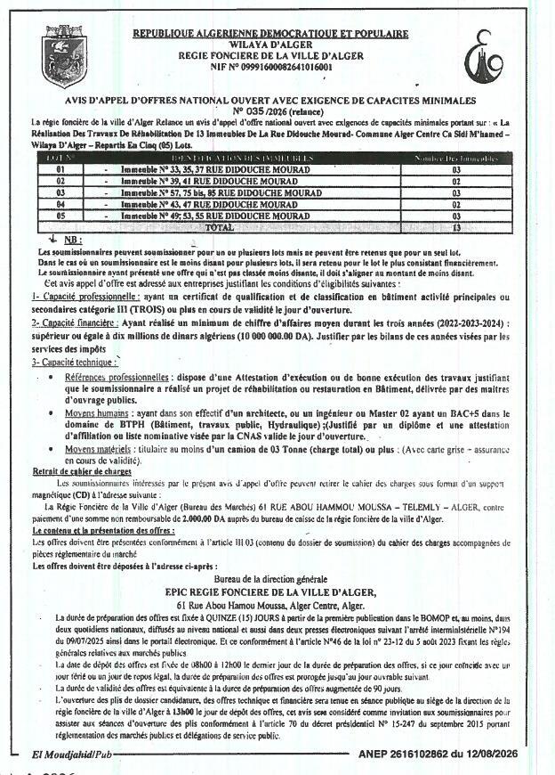 Avis d'appel d'offres national ouvert pour la résiliation des travaux de réhabilitation de 13 immeubles à Alger Centre