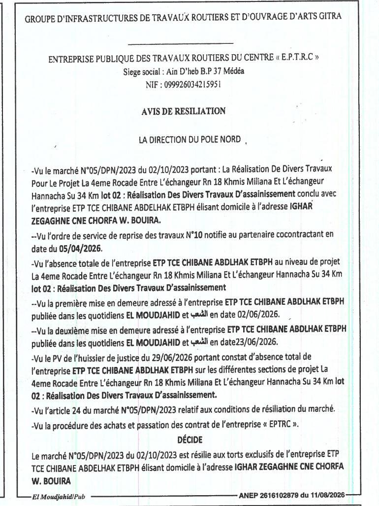 Avis de résiliation du marché n°05/DPN/2023 pour la réalisation de travaux d'assainissement sur la 4ème rocade entre Khmis Miliana et Hannacha