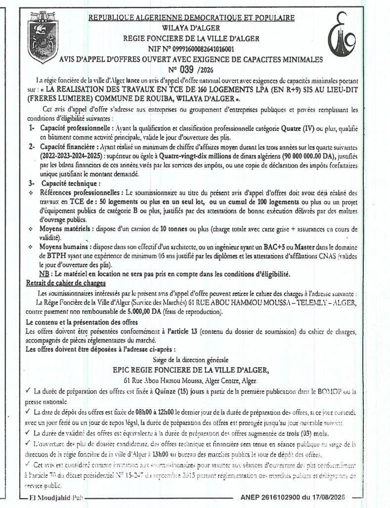 Appel d'offres national ouvert pour la réalisation des travaux en TCE de 160 logements LPA (R+9) à Rouïba, Wilaya d'Alger