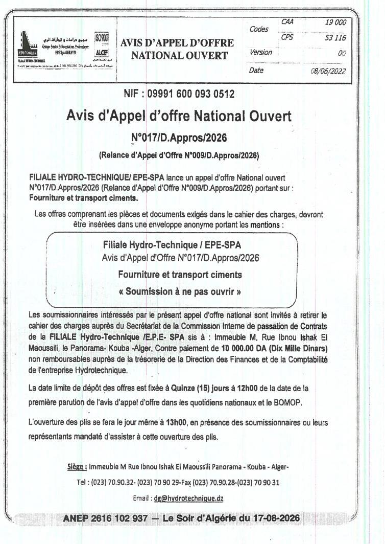 Appel d'offres national ouvert pour fourniture et transport de ciments
