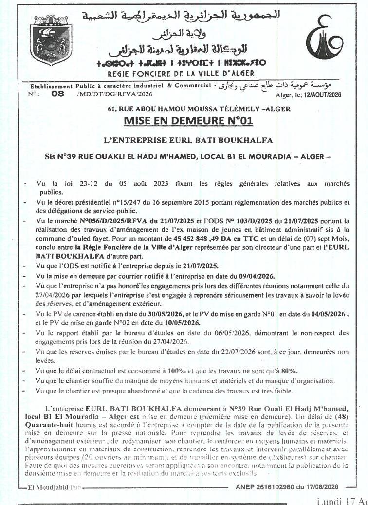 Mise en demeure à l'encontre de l'entreprise EURL BATI BOUKHALFA pour non-respect des engagements contractuels