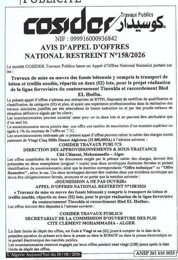 Appel d'offres national restreint pour travaux de mise en œuvre de fossés bétonnés dans le cadre du projet de ligne ferroviaire du contournement Tinoukla et raccordement Bled El Hedba