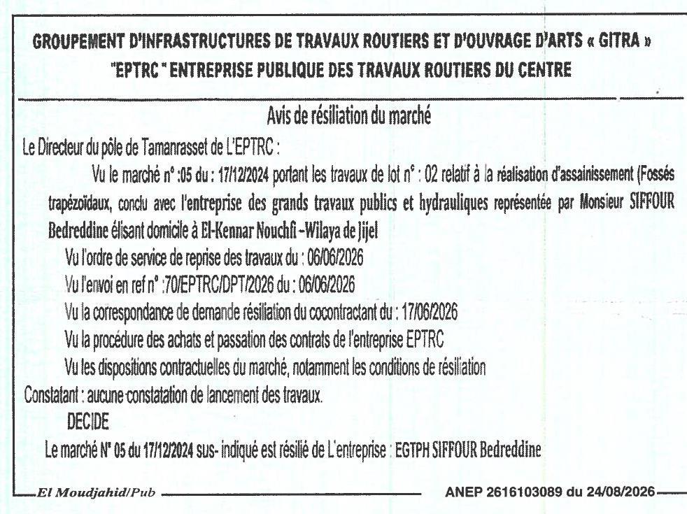 Avis de résiliation de marché