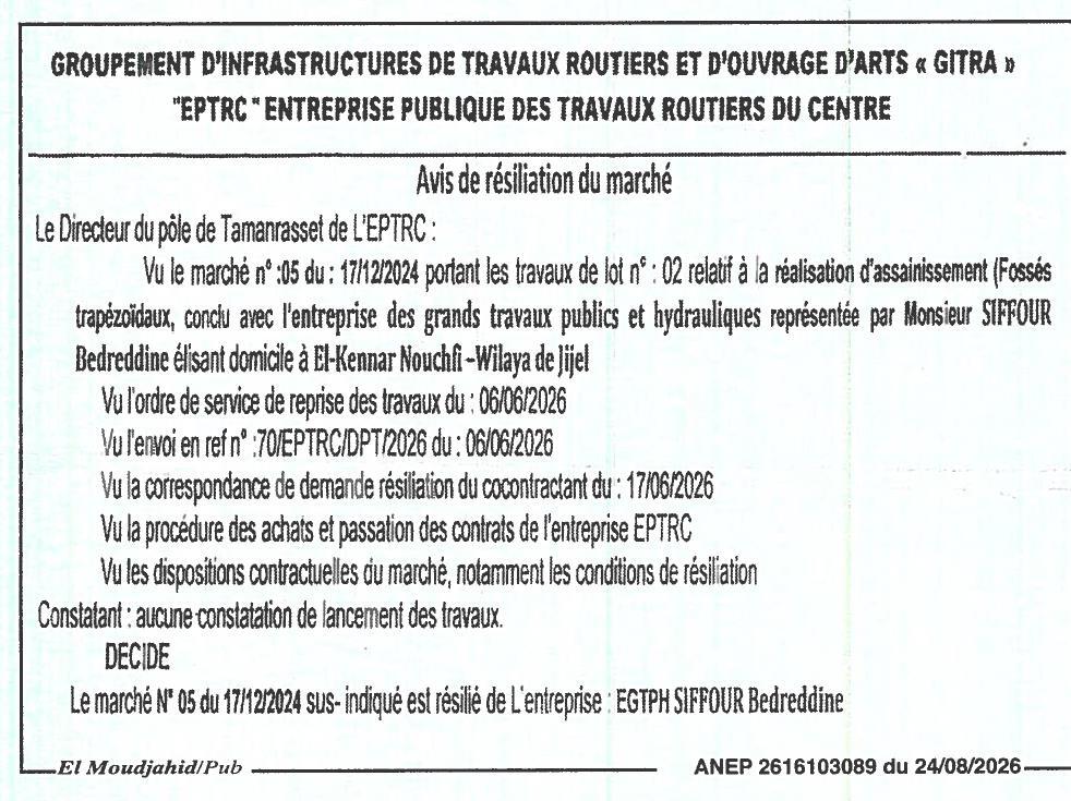 Avis de résiliation de marché