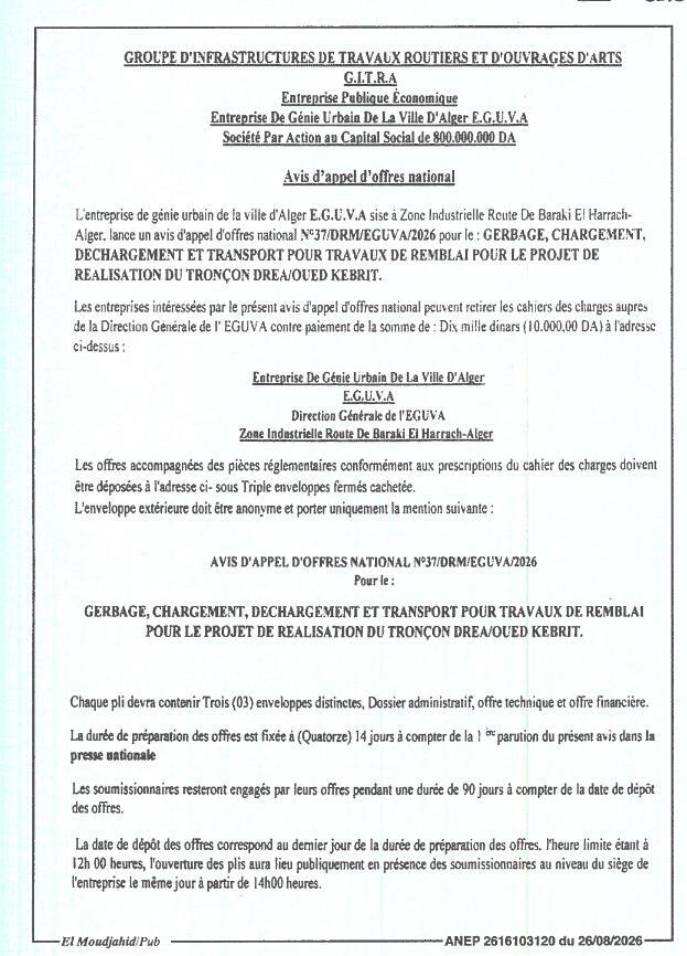 Appel d'offres national pour le transport et remblai du tronçon DREA/Oued Kebrit