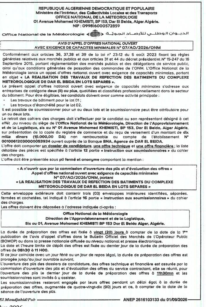 Appel d'offres national ouvert avec exigence de capacités minimales pour la réalisation des travaux de réfection des bâtiments du complexe météorologique de Dar El Beida en lots séparés