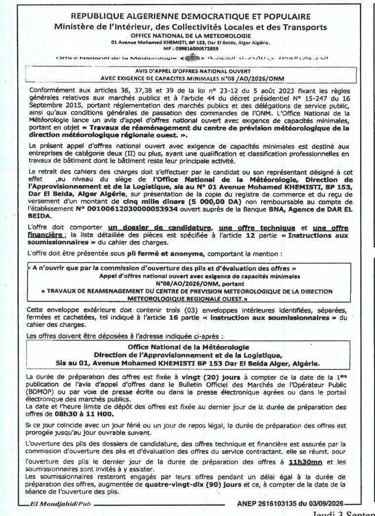 Travaux de réaménagement du centre de prévision météorologique de la direction météorologique régionale ouest