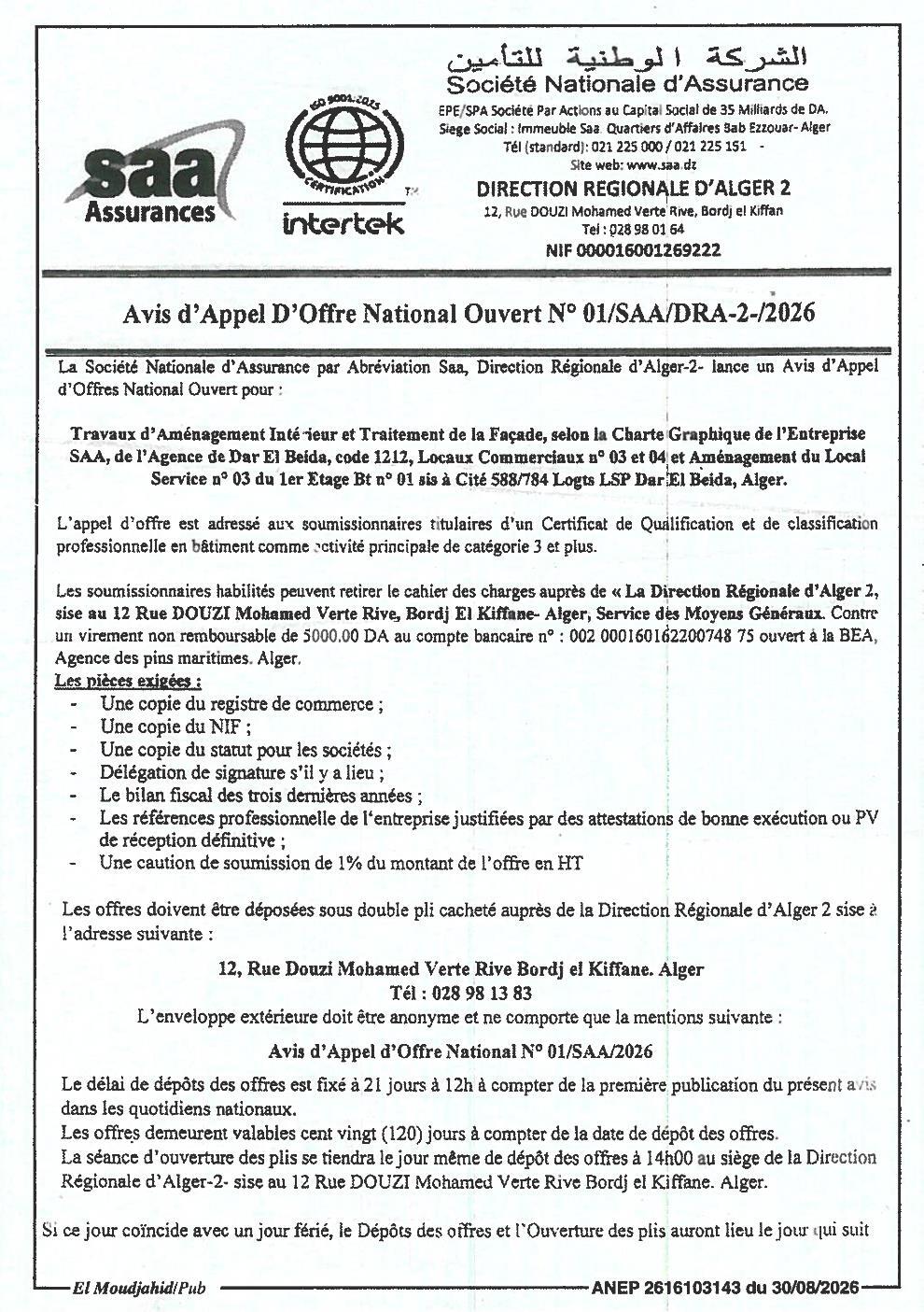 Appel d'offres national ouvert pour travaux d'aménagement intérieur et traitement de façade d'une agence