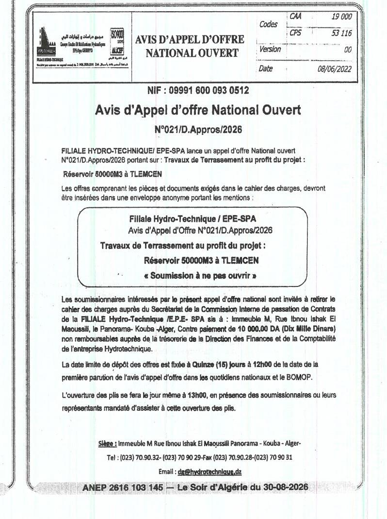 Travaux de terrassement pour la réalisation d'un réservoir de 50 000 m³ à Tlemcen