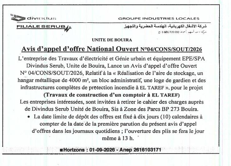 Réalisation d'une aire de stockage, d'un hangar métallique, d'un bloc administratif, d'une loge de gardien et d'infrastructures de protection incendie à El Taref