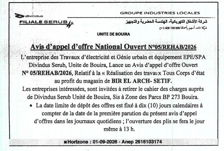 Réalisation des travaux Tous Corps d'état pour le magasin de Bir El Arch - Sétif