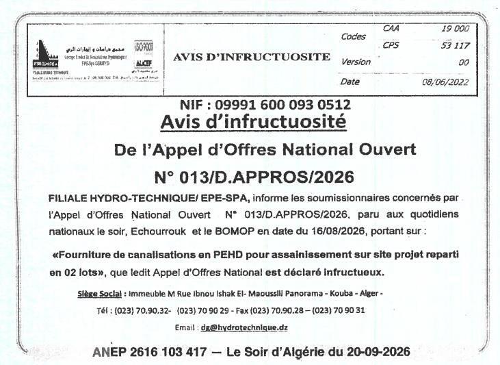 Avis d'infructuosité pour fourniture de canalisations en PEHD pour assainissement