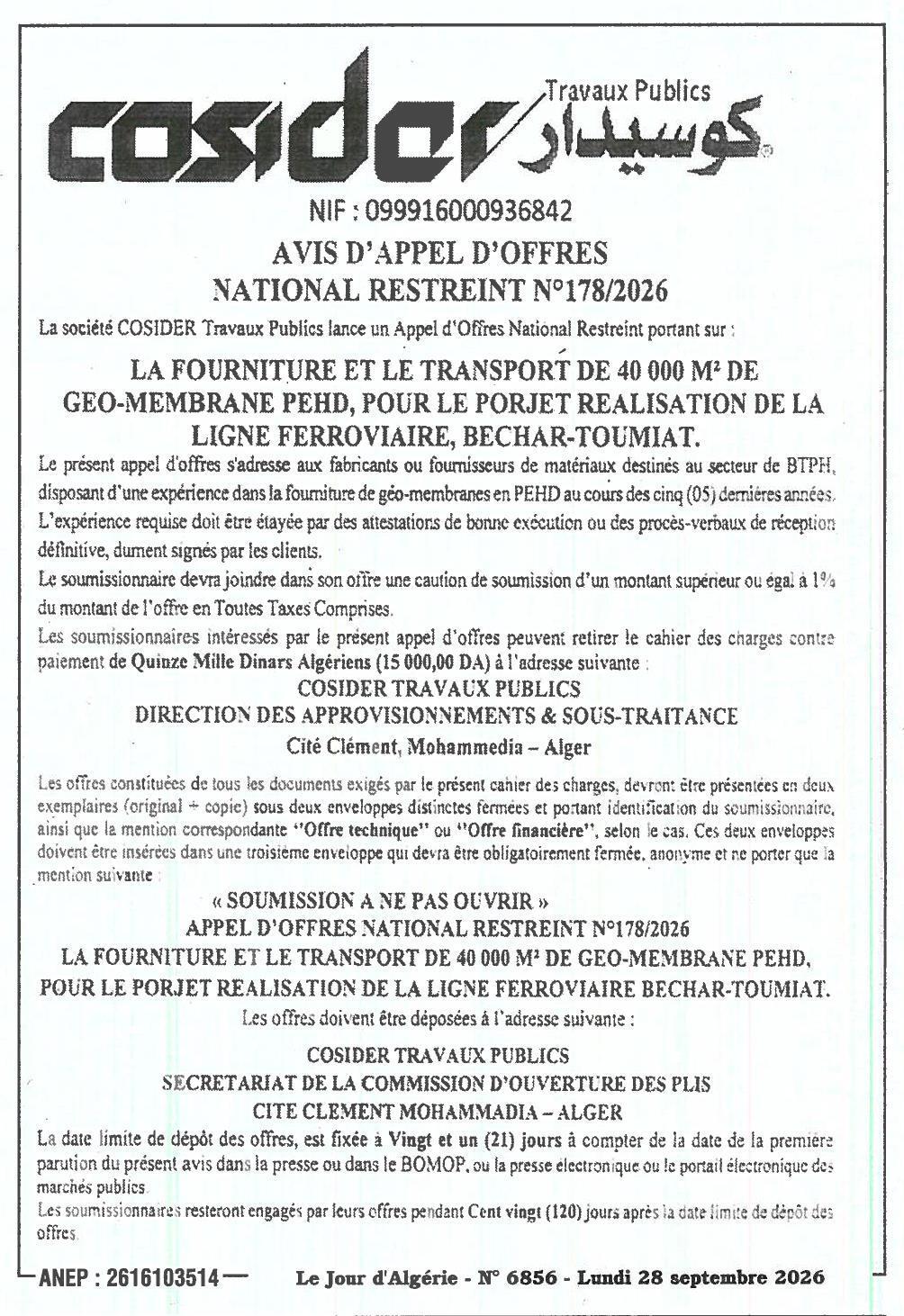 Fourniture et transport de 40 000 m² de géo-membrane PEHD pour la ligne ferroviaire Béchar-Touggiat