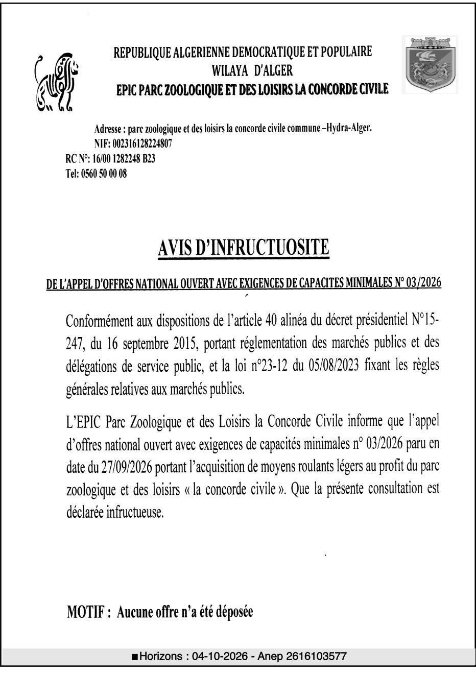 Déclaration d'infructuosité de l'appel d'offres pour l'acquisition de moyens roulants légers