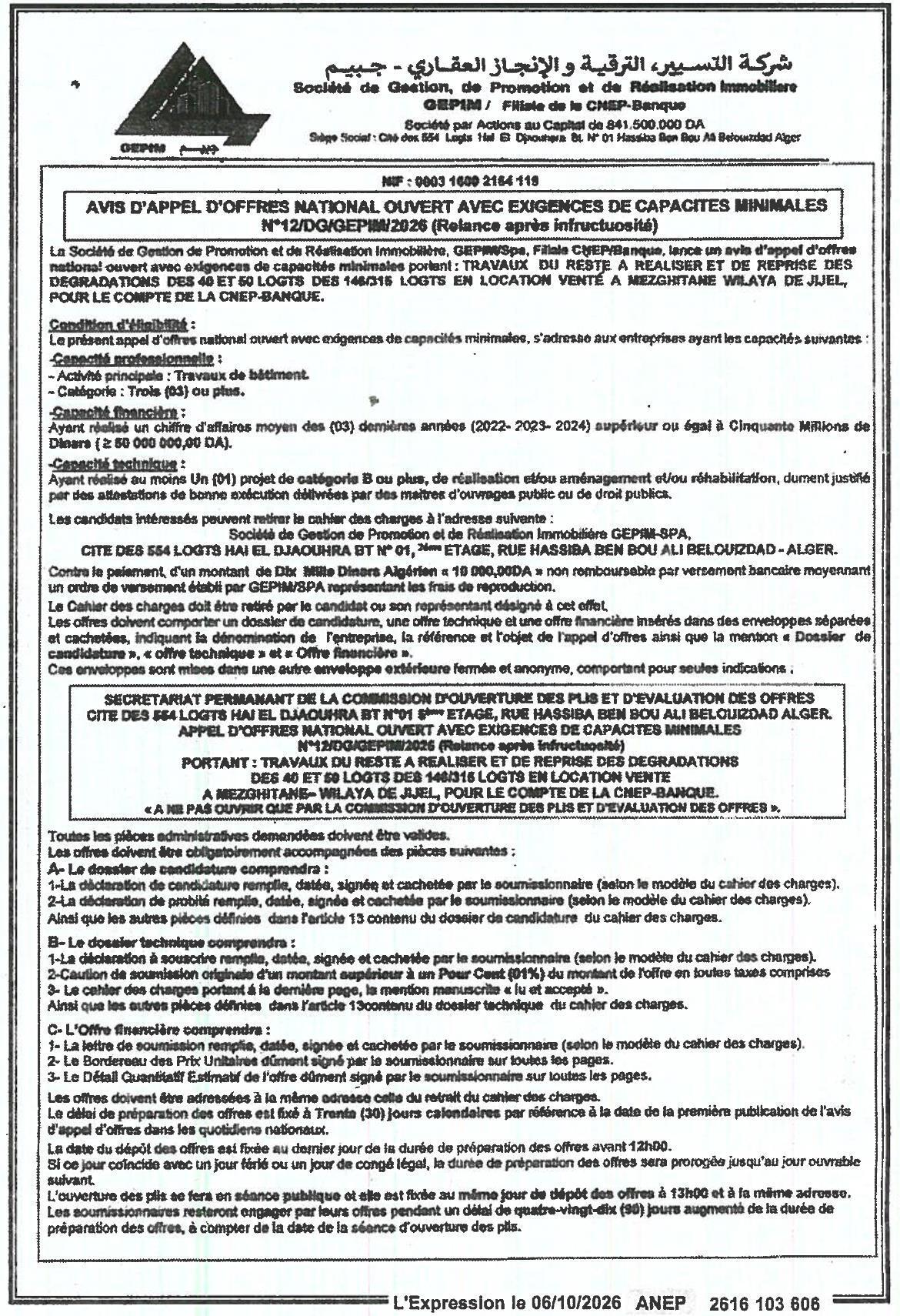 Travaux de réalisation et reprise des dégradations des logements 40 et 50 (sur 146/315 logements en location-vente) à Mezghitane, Wilaya de Jijel