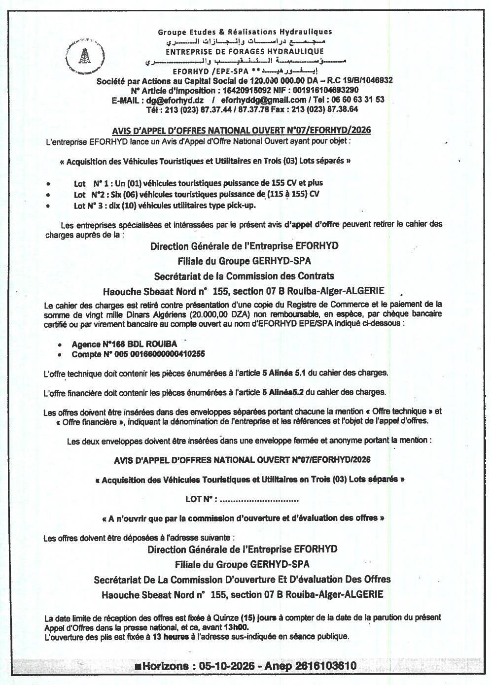 Acquisition de véhicules touristiques et utilitaires en trois lots séparés