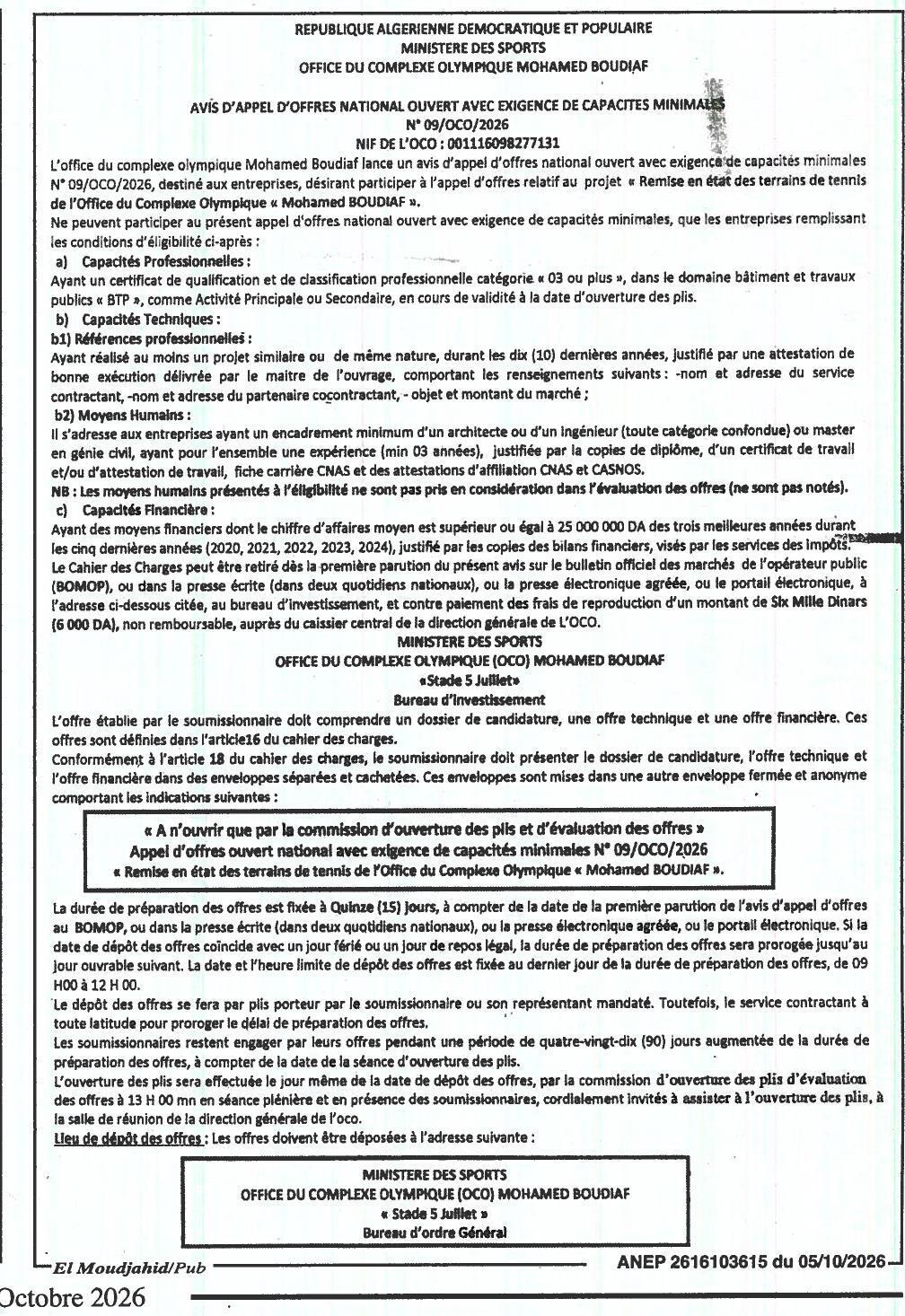 Remise en état des terrains de tennis de l'Office du Complexe Olympique Mohamed Boudiaf