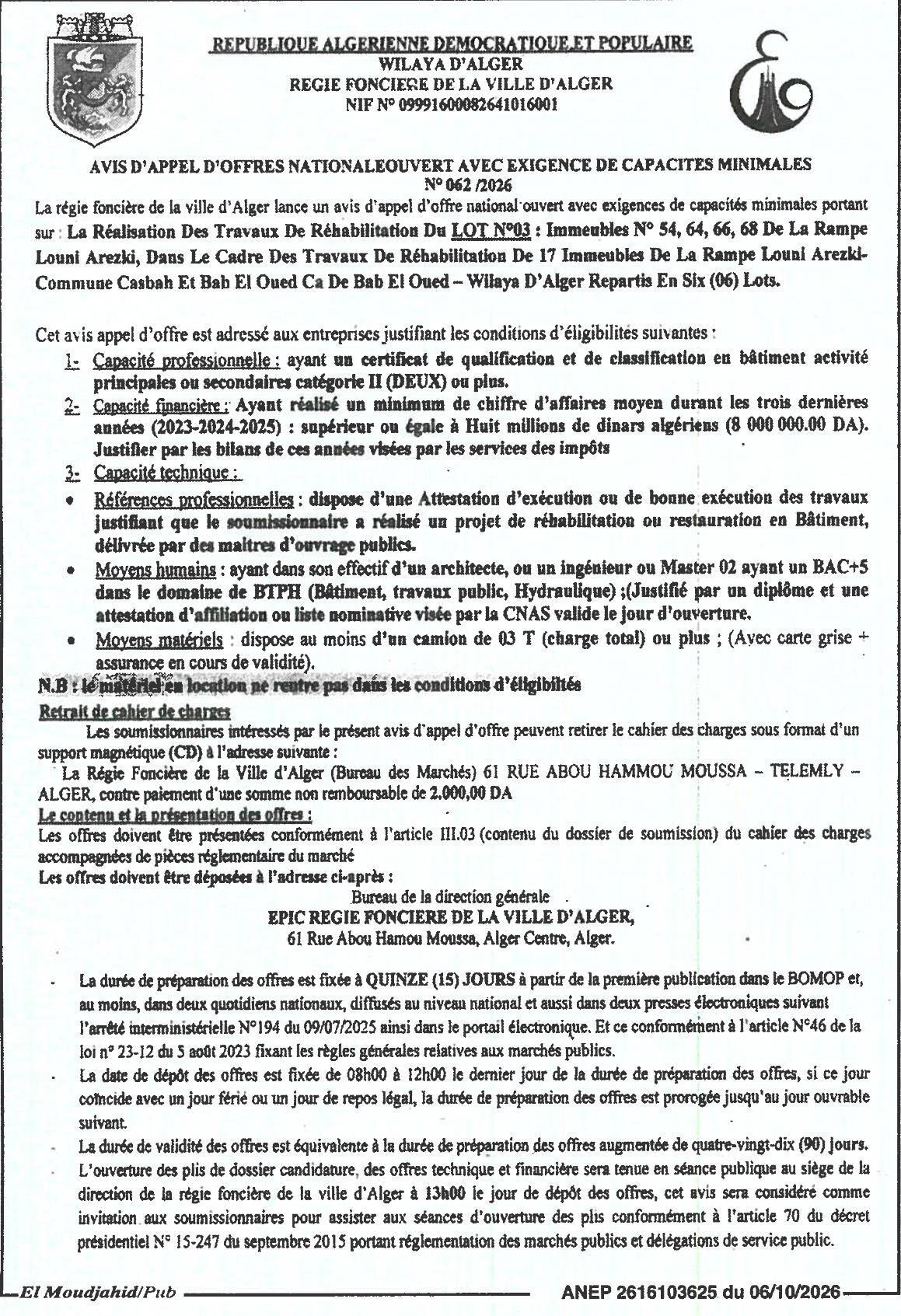 Réhabilitation des immeubles 54, 64, 66, 68 de la Rampe Louni Arezki (Lot 03)