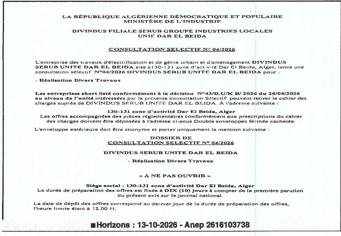 Consultation sélective pour la réalisation de divers travaux d'électrification et d'aménagement