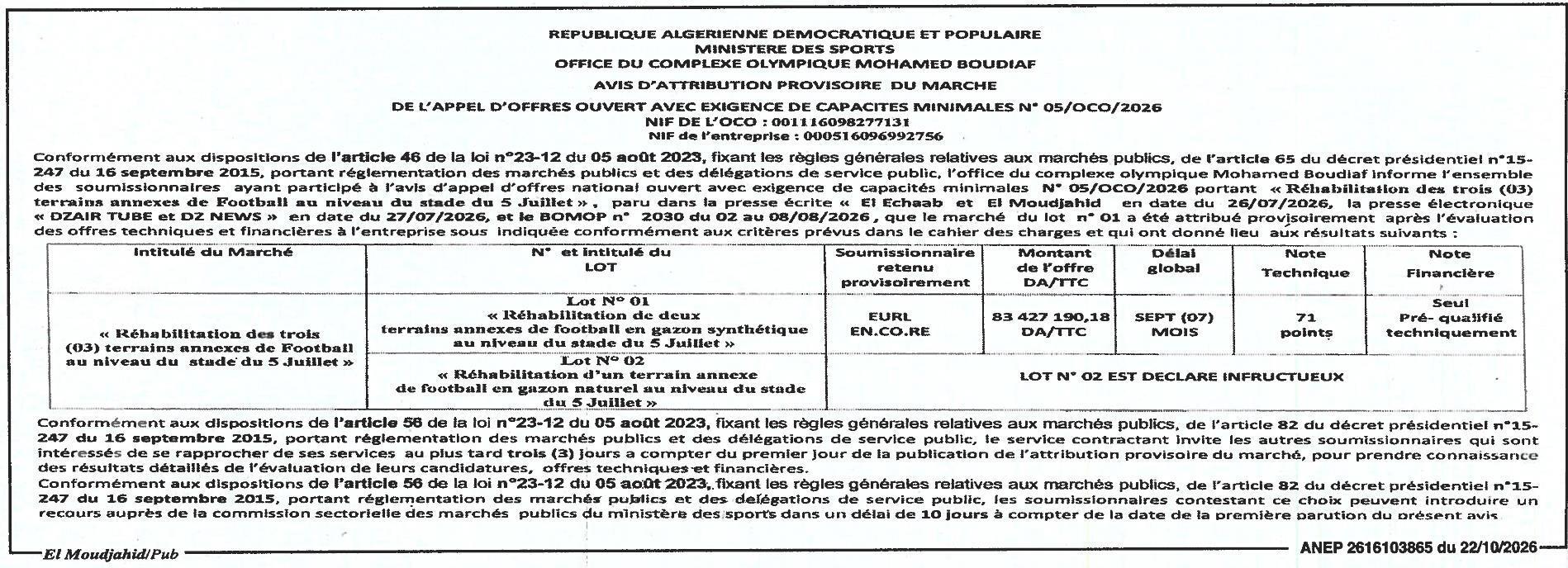 Attribution provisoire des travaux de réhabilitation des terrains annexes de football au stade du 5 Juillet
