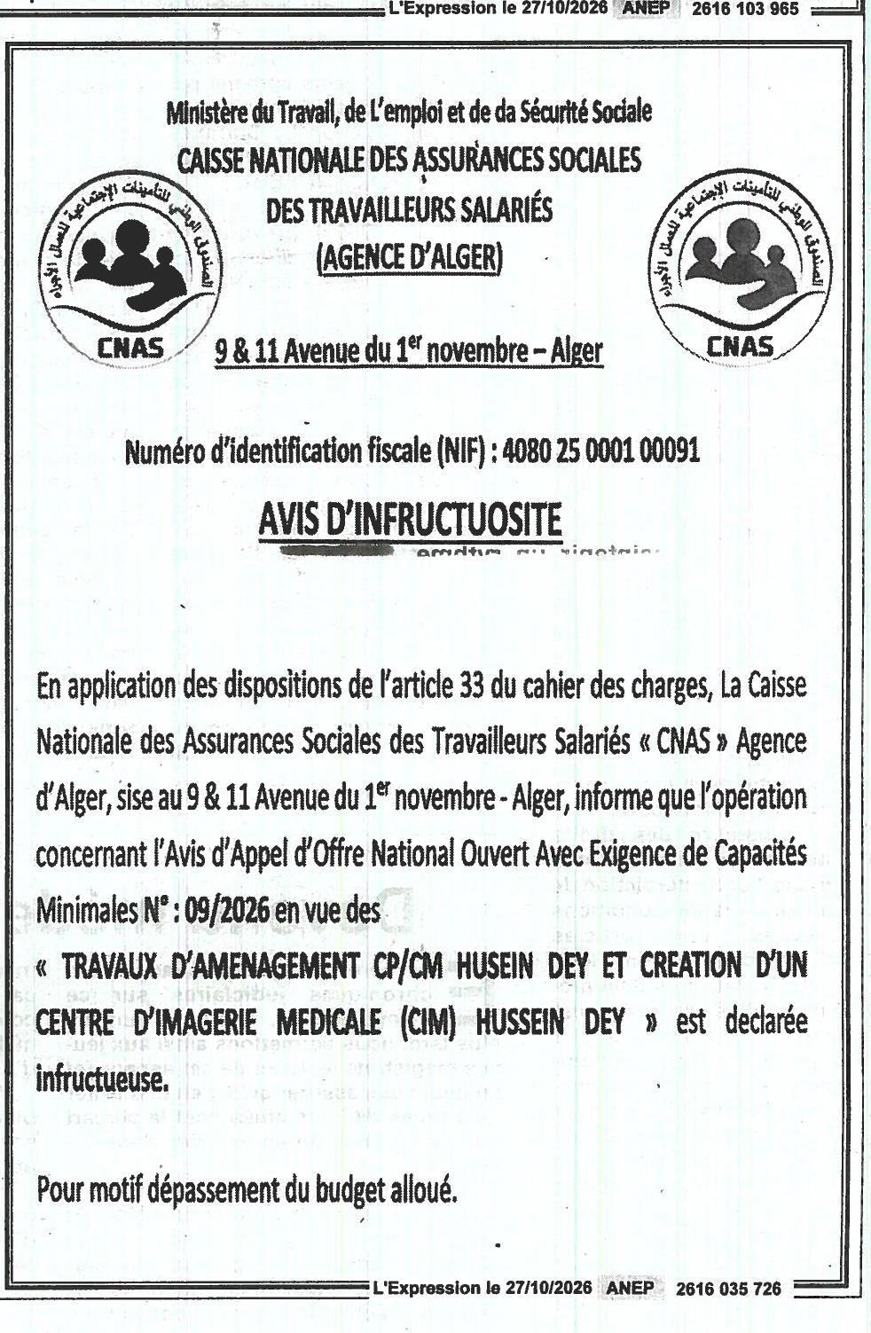 Travaux d'aménagement et création d'un centre d'imagerie médicale (CIM) Hussein Dey - Déclaration d'infructuosité