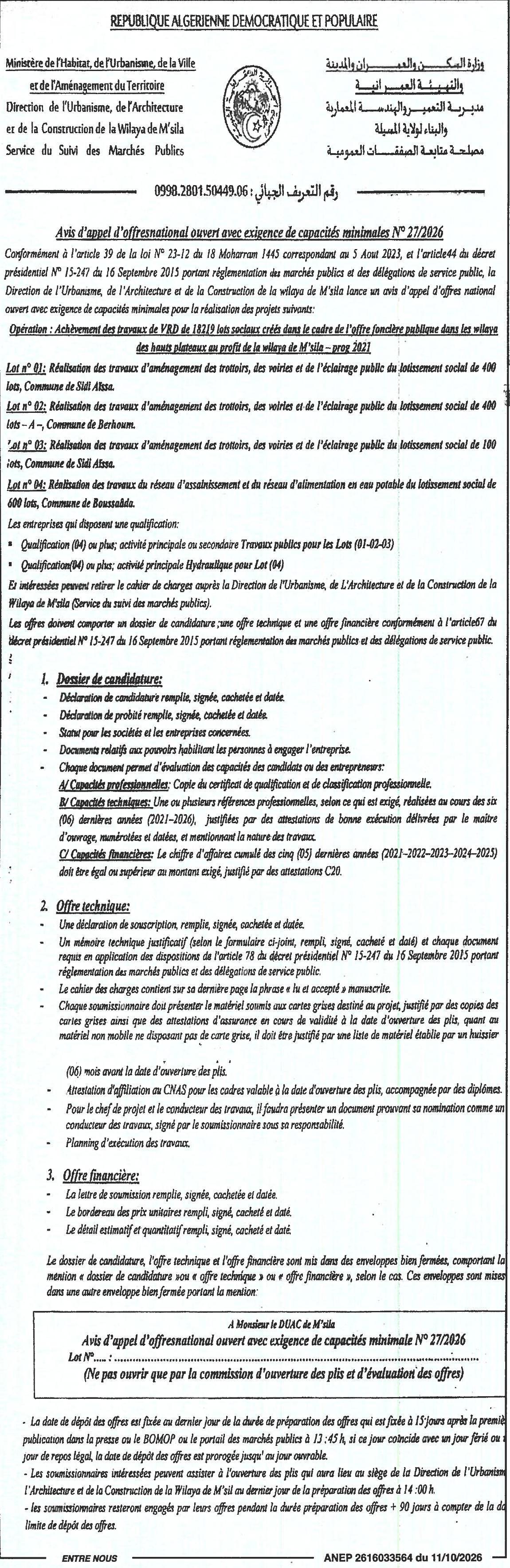 Appel d'offres ouvert avec exigence de capacités minimales pour travaux d'aménagement et réseaux dans la wilaya de M'Sila