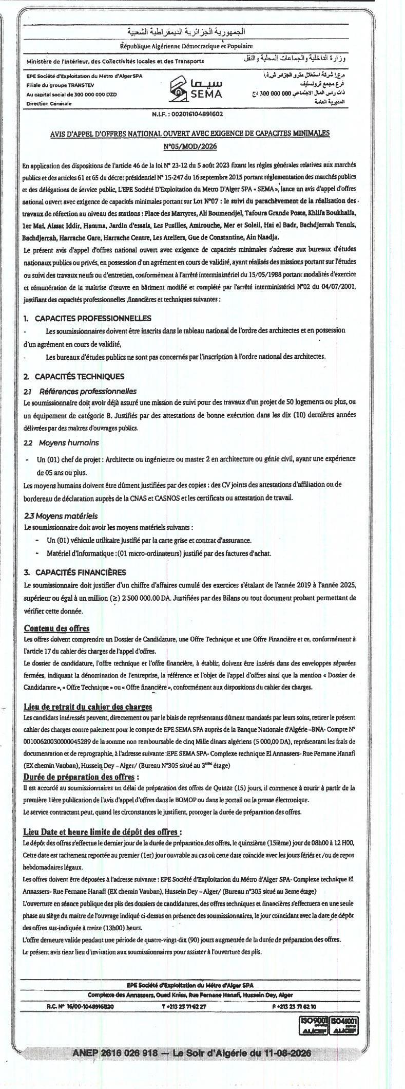 Appel d'offres national ouvert avec exigence de capacités minimales pour le suivi du parachèvement des travaux de réfection des stations du métro d'Alger
