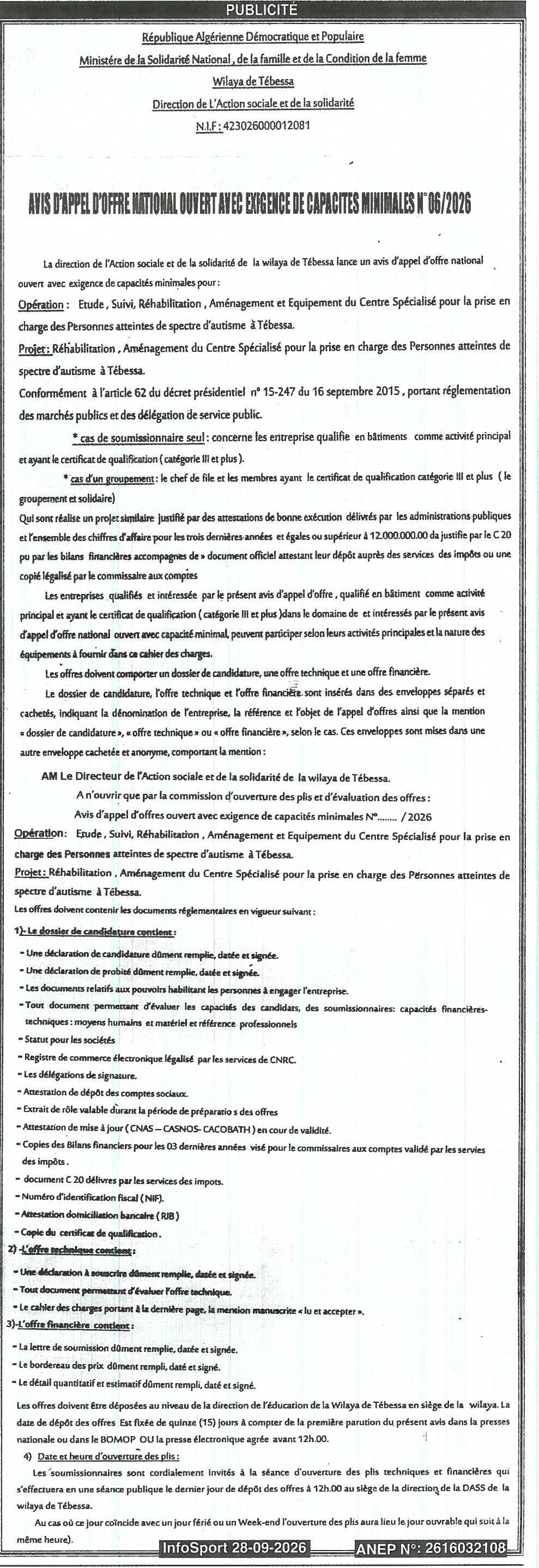 Étude, suivi, réhabilitation, aménagement et équipement du Centre spécialisé pour la prise en charge des personnes atteintes de spectre autistique à Tébessa