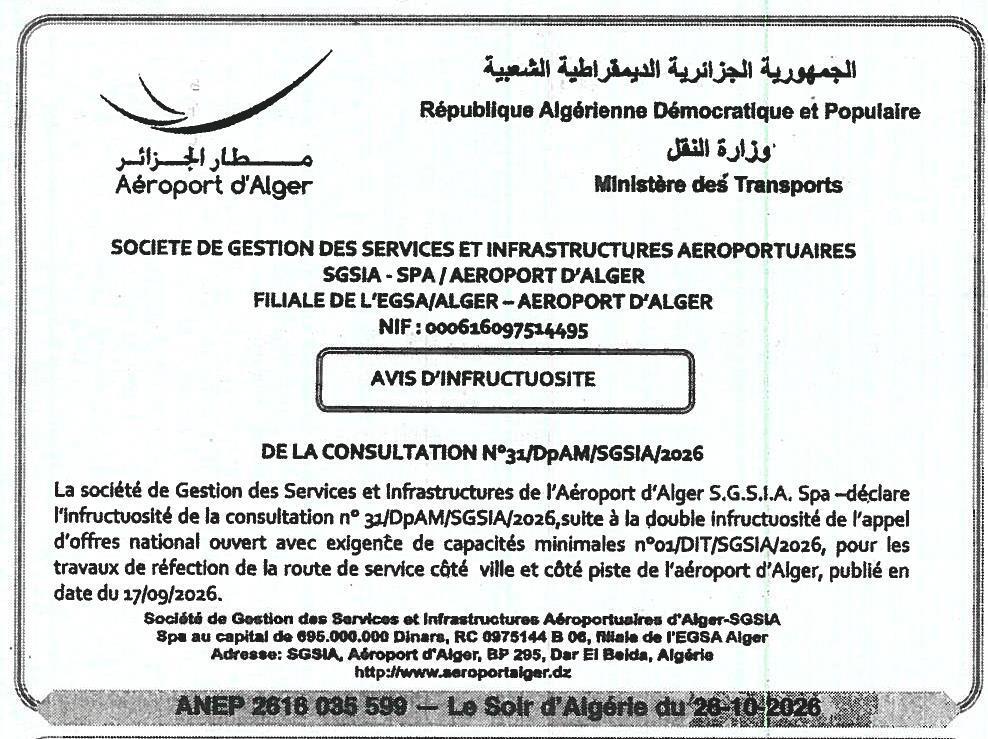 Déclaration d'infructuosité des travaux de réfection de la route de service côté ville et côté piste de l'aéroport d'Alger