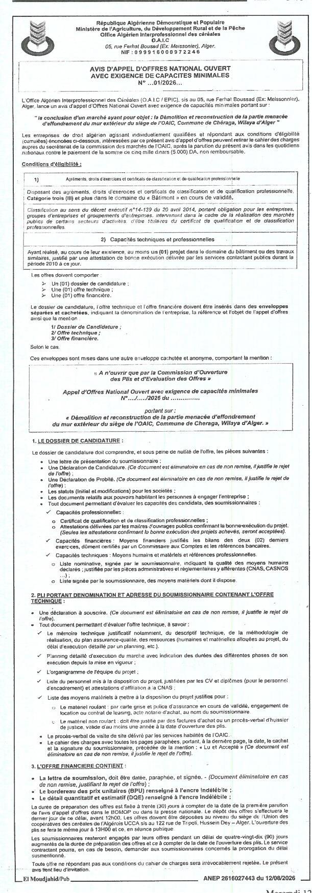 Démolition et reconstruction de la partie menacée d'effondrement du mur extérieur du siège de l'OAIC