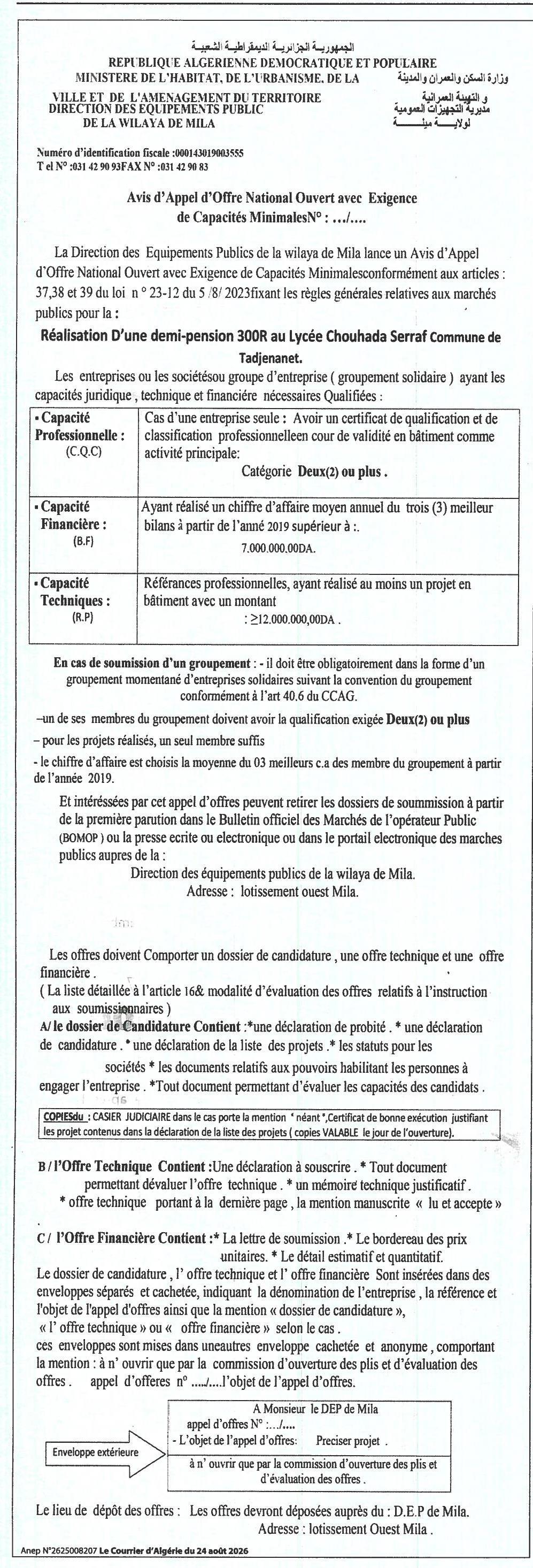 Réalisation d'une demi-pension de 300 places au lycée Chouhada Serraf à Tadjenanet