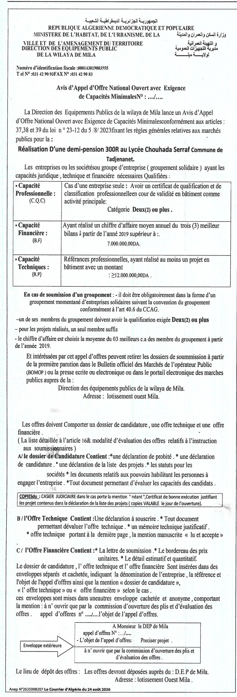 Réalisation d'une demi-pension de 300 places au lycée Chouhada Serraf à Tadjenanet