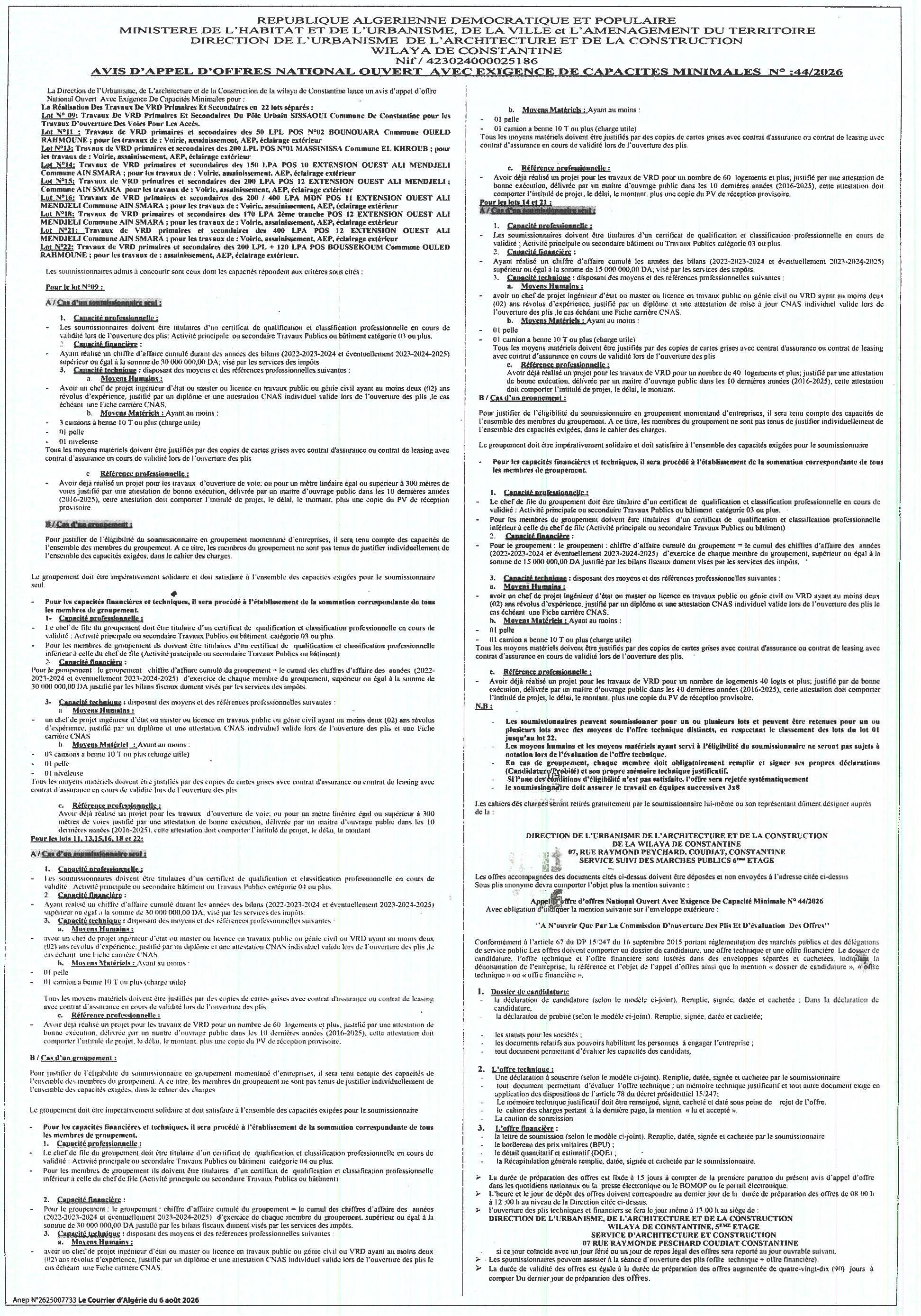 Appel d'offres national ouvert avec exigence de capacités minimales pour la réalisation de travaux de VRD primaires et secondaires en 22 lots séparés
