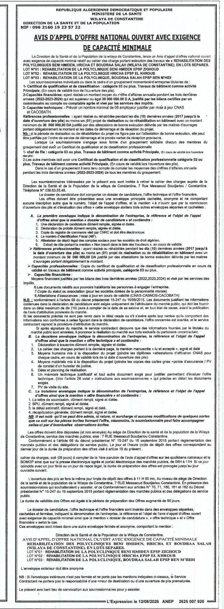 Avis d'appel d'offres national ouvert avec exigence de capacité minimale pour la réhabilitation de polycliniques à Constantine