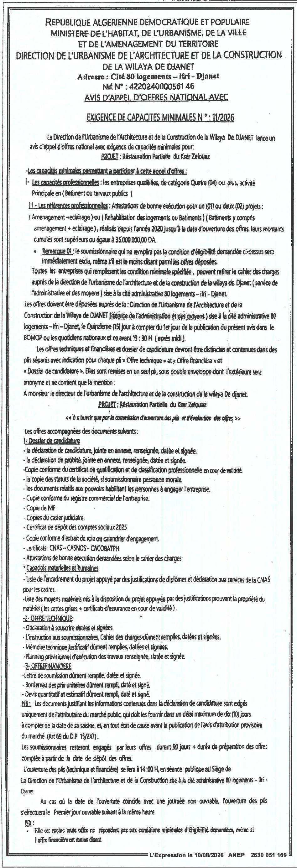 Appel d'offres national avec exigence de capacités minimales pour la restauration partielle du Ksar Zelouez