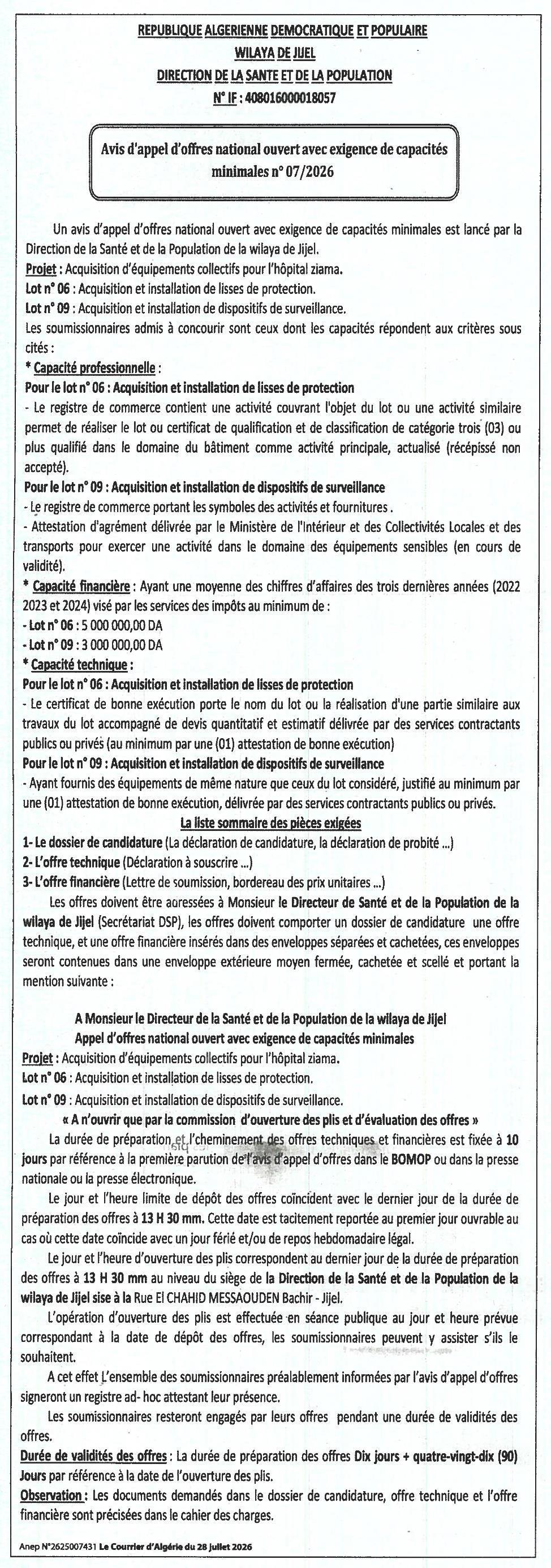 Acquisition d'équipements collectifs pour l'hôpital Ziama