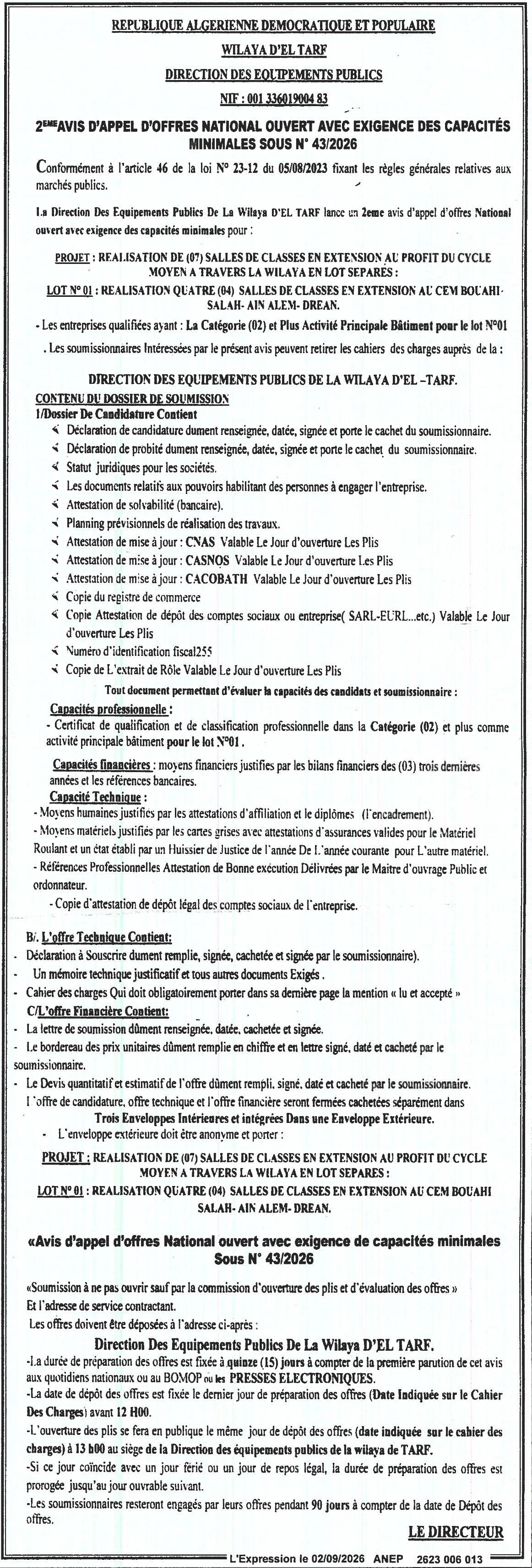 2ᵉ avis d'appel d'offres national ouvert avec exigence des capacités minimales n° 43/2026 pour la réalisation de 7 salles de classes en extension