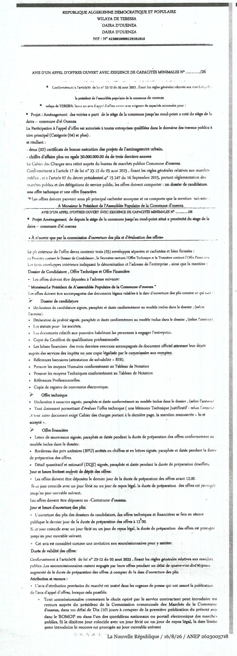 Appel d'offres ouvert avec exigence de capacités minimales pour l'aménagement des voiries