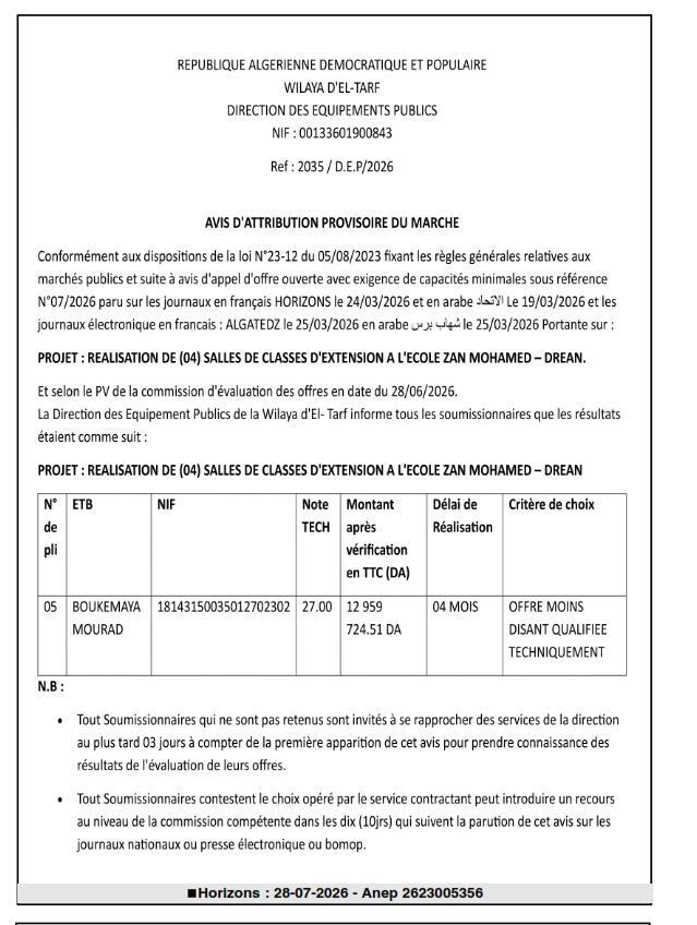 Avis d'attribution provisoire - Réalisation de 04 salles de classes d'extension à l'école Zan Mohamed – DREAN