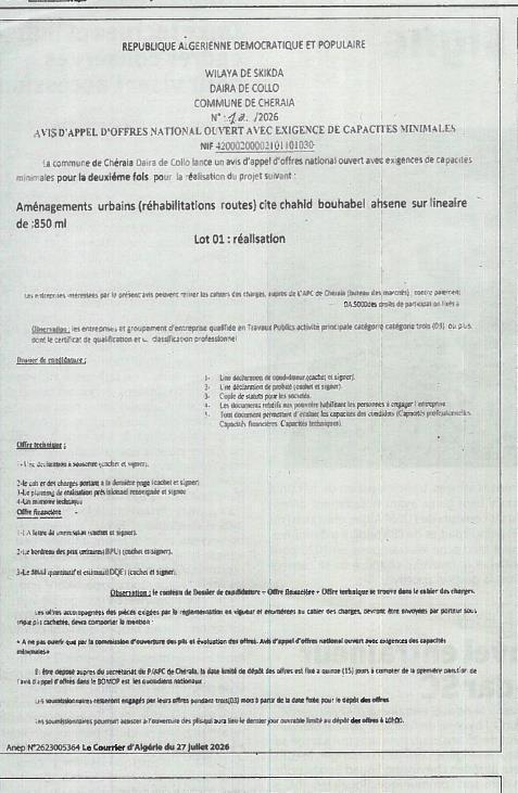 Aménagements urbains (réhabilitations routes) cité chahid bouhabel ahsene sur linéaire de 850 ml