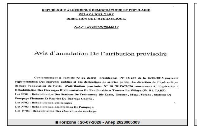 Avis d'annulation de l'attribution provisoire